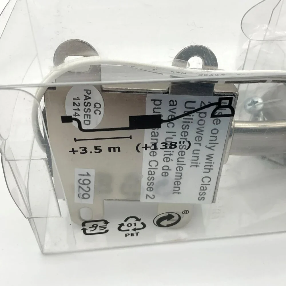 IKEA white cord set with gray hardware